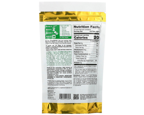 California Gold Nutrition, CGN SuperFoods Organic Camu Camu 4oz. (Re-Pack) California Gold Nutrition, CGN SuperFoods Organic Camu Camu 4oz. (Re-Pack)