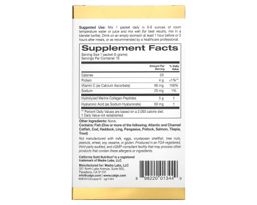 California Gold Nutrition, CollagenUp, без ароматизаторов, 10 пакетиков, 0,18 унции (5,15 г) каждый California Gold Nutrition, CollagenUp, без ароматизаторов, 10 пакетиков, 0,18 унции (5,15 г) каждый