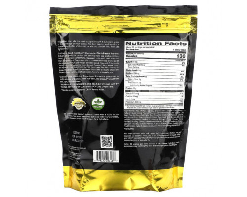 Суперфуды California Gold Nutrition, SPORT, растительный протеин, шоколад, пакетик 907 г (2 фунта) Суперфуды California Gold Nutrition, SPORT, растительный протеин, шоколад, пакетик 907 г (2 фунта)
