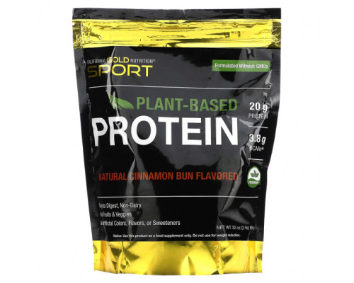 Суперфуды California Gold Nutrition, растительный протеин со вкусом булочки с корицей, веганский, легкоусвояемый, 908 г (2 фунта) Суперфуды California Gold Nutrition, растительный протеин со вкусом булочки с корицей, веганский, легкоусвояемый, 908 г (2 фунта)