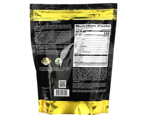 Суперфуды California Gold Nutrition, растительный протеин со вкусом булочки с корицей, веганский, легкоусвояемый, 908 г (2 фунта) Суперфуды California Gold Nutrition, растительный протеин со вкусом булочки с корицей, веганский, легкоусвояемый, 908 г (2 фунта)
