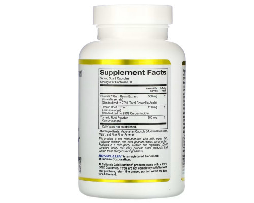 California Gold Nutrition, Экстракт босвеллии плюс экстракт куркумы, 500 мг, 120 вегетарианских капсул California Gold Nutrition, Экстракт босвеллии плюс экстракт куркумы, 500 мг, 120 вегетарианских капсул