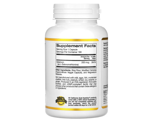 California Gold Nutrition, Selenium, Yeast-Free, 200 mcg, 180 Veggie Capsules California Gold Nutrition, Selenium, Yeast-Free, 200 mcg, 180 Veggie Capsules