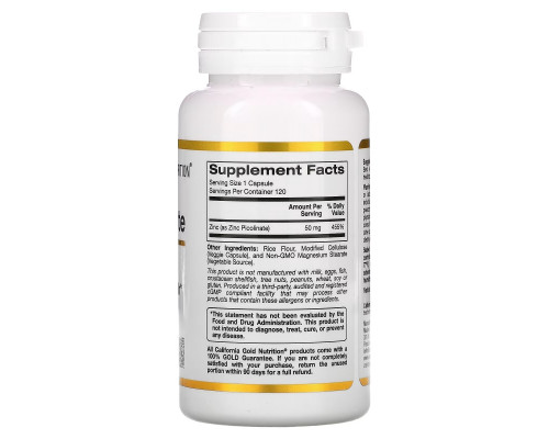 California Gold Nutrition, Zinc Picolinate, 50 mg, 120 Veggie Capsules California Gold Nutrition, Zinc Picolinate, 50 mg, 120 Veggie Capsules