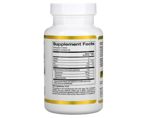 California Gold Nutrition, Organic Spirulina, 500 mg, 240 Tablets California Gold Nutrition, Organic Spirulina, 500 mg, 240 Tablets