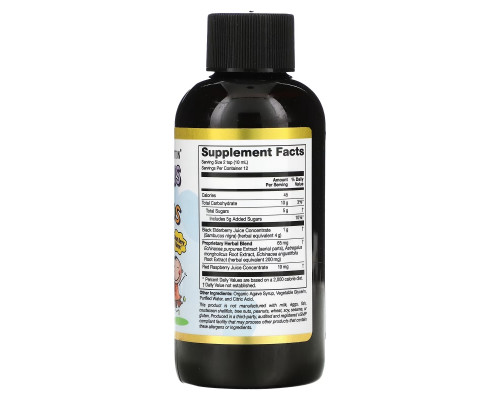 California Gold Nutrition, Children Sambucus Elderberry Syrup, 4 fl oz (120 ml) California Gold Nutrition, Children Sambucus Elderberry Syrup, 4 fl oz (120 ml)