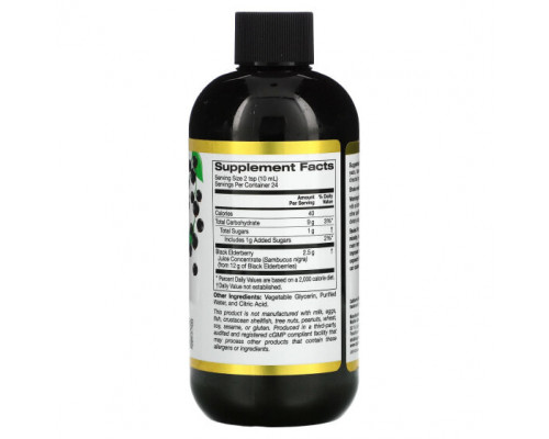 Фрукты и ягоды California Gold Nutrition, бузина для взрослых, 240 мл (8 жидк. унций) Фрукты и ягоды California Gold Nutrition, бузина для взрослых, 240 мл (8 жидк. унций)