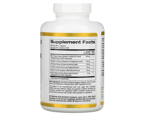 California Gold Nutrition, Silymarin Complex, Liver Health, Milk Thistle, Curcumin, Artichoke, Dandelion, Ginger, Black Pepper, 360 Veggie Capsules California Gold Nutrition, Silymarin Complex, Liver Health, Milk Thistle, Curcumin, Artichoke, Dandelion, Ginger, Black Pepper, 360 Veggie Capsules