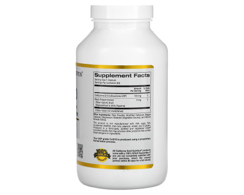 California Gold Nutrition, CoQ10 with BioPerine, 100 mg, 360 Veggie Capsules California Gold Nutrition, CoQ10 with BioPerine, 100 mg, 360 Veggie Capsules