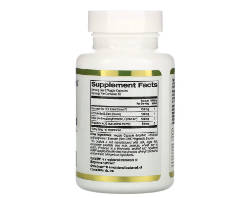 California Gold Nutrition, Glucosamine Chondroitin, MSM plus Hyaluronic Acid, 60 Veggie Capsules California Gold Nutrition, Glucosamine Chondroitin, MSM plus Hyaluronic Acid, 60 Veggie Capsules