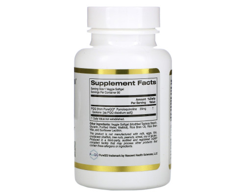 California Gold Nutrition, PQQ, 20 mg, 90 Veggie Softgels California Gold Nutrition, PQQ, 20 mg, 90 Veggie Softgels