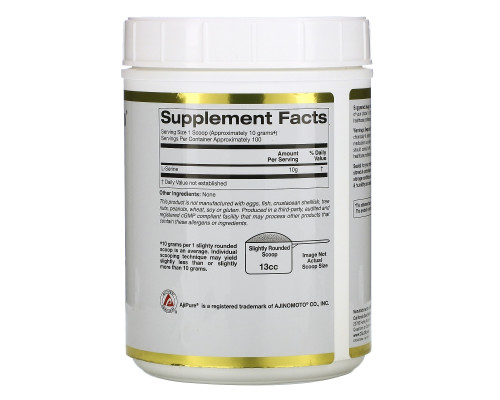 California Gold Nutrition, L-серин в порошке, аминокислота AjiPure, без добавок, 1 кг California Gold Nutrition, L-серин в порошке, аминокислота AjiPure, без добавок, 1 кг