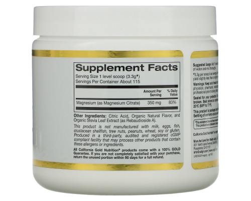 California Gold Nutrition, Magnesium Powder Beverage, Orange Flavor, 13.1 oz (373 g) California Gold Nutrition, Magnesium Powder Beverage, Orange Flavor, 13.1 oz (373 g)