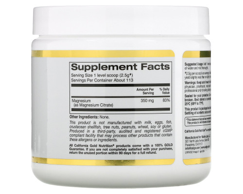 California Gold Nutrition, Magnesium Powder Beverage, Unflavored, 8.7 oz (247 g) California Gold Nutrition, Magnesium Powder Beverage, Unflavored, 8.7 oz (247 g)