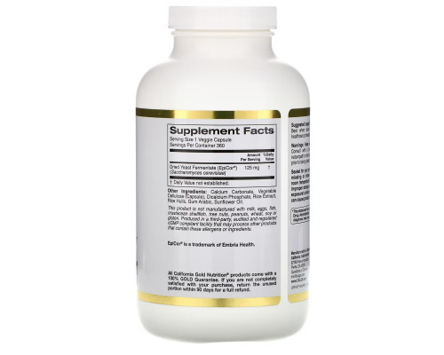California Gold Nutrition, Children's Epicor, 125 mg, 360 Veggie Capsules California Gold Nutrition, Children's Epicor, 125 mg, 360 Veggie Capsules