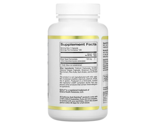 California Gold Nutrition, Children's Epicor, 125 mg, 120 Veggie Capsules California Gold Nutrition, Children's Epicor, 125 mg, 120 Veggie Capsules