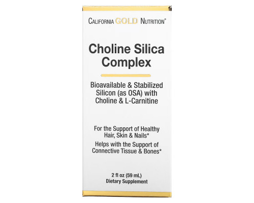 California Gold Nutrition, Choline Silica Complex, Bioavailable Collagen Support, 2 fl oz (60 ml) California Gold Nutrition, Choline Silica Complex, Bioavailable Collagen Support, 2 fl oz (60 ml)