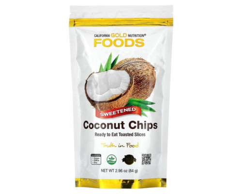 Суперфуды California Gold Nutrition, кокосовые чипсы, подслащенные, 84 г (2,96 унции) Суперфуды California Gold Nutrition, кокосовые чипсы, подслащенные, 84 г (2,96 унции)