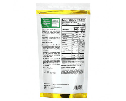 Суперфуды California Gold Nutrition, кокосовые чипсы, подслащенные, 84 г (2,96 унции) Суперфуды California Gold Nutrition, кокосовые чипсы, подслащенные, 84 г (2,96 унции)