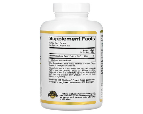California Gold Nutrition, French Grape Seed Extract, VitaFlavan, Antioxidant Polyphenol, 100 mg, 360 Veggie Capsules California Gold Nutrition, French Grape Seed Extract, VitaFlavan, Antioxidant Polyphenol, 100 mg, 360 Veggie Capsules