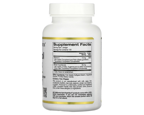 California Gold Nutrition, Tocotrienol Complex, 150 Fish Gelatin Softgels California Gold Nutrition, Tocotrienol Complex, 150 Fish Gelatin Softgels
