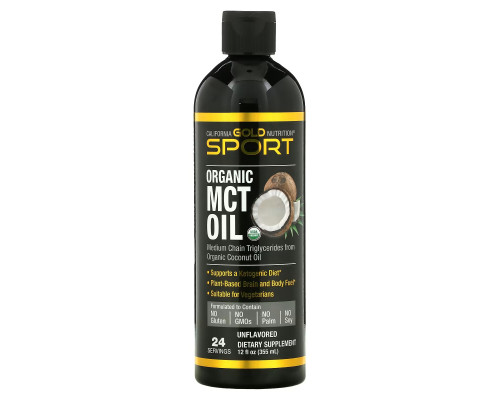 California Gold Nutrition, Organic MCT Oil, 12 fl oz (355 ml) California Gold Nutrition, Organic MCT Oil, 12 fl oz (355 ml)