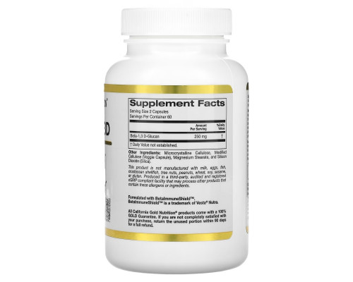 California Gold Nutrition, Beta Glucan 1-3D with Beta-ImmuneShield, 250 mg Per Serving, 120 Veggie Capsules California Gold Nutrition, Beta Glucan 1-3D with Beta-ImmuneShield, 250 mg Per Serving, 120 Veggie Capsules