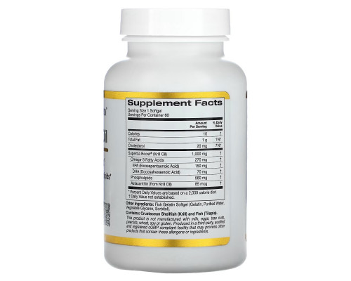 California Gold Nutrition, SUPERBABoost®, масло криля премиального качества, 1000 мг, 60 капсул California Gold Nutrition, SUPERBABoost®, масло криля премиального качества, 1000 мг, 60 капсул
