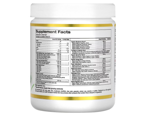 California Gold Nutrition, SUPERFOODS - Supergreens + Superfoods, 6.42 oz (182 g) California Gold Nutrition, SUPERFOODS - Supergreens + Superfoods, 6.42 oz (182 g)