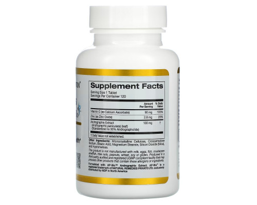 California Gold Nutrition, добавка для укрепления иммунитета на основе андрографиса с экстрактом AP-Bio, 100 мг, 120 таблеток California Gold Nutrition, добавка для укрепления иммунитета на основе андрографиса с экстрактом AP-Bio, 100 мг, 120 таблеток