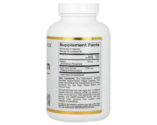 Для пищеварительной системы California Gold Nutrition, мастиковая смола, 500 мг, 180 вегетарианских капсул Для пищеварительной системы California Gold Nutrition, мастиковая смола, 500 мг, 180 вегетарианских капсул