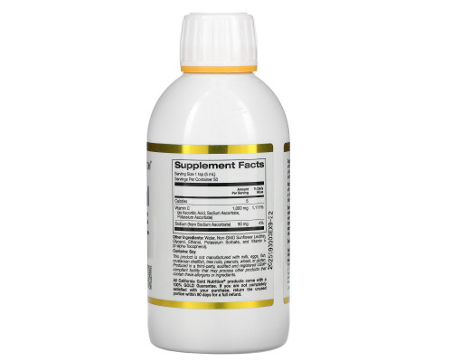 California Gold Nutrition, липосомальный жидкий витамин C, с нейтральным вкусом, 1000 мг, 250 мл (8,5 жидк. унции) California Gold Nutrition, липосомальный жидкий витамин C, с нейтральным вкусом, 1000 мг, 250 мл (8,5 жидк. унции)