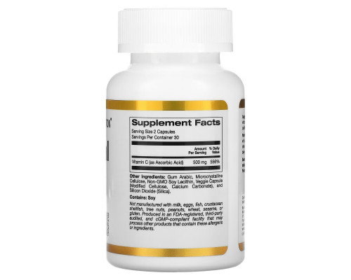 California Gold Nutrition, липосомальный витамин C, 250 мг, 60 растительных капсул California Gold Nutrition, липосомальный витамин C, 250 мг, 60 растительных капсул