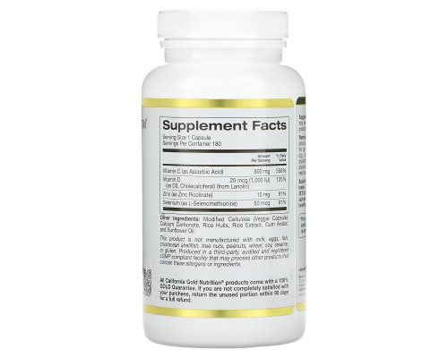 California Gold Nutrition, Immune 4, средство для укрепления иммунитета, 180 растительных капсул California Gold Nutrition, Immune 4, средство для укрепления иммунитета, 180 растительных капсул