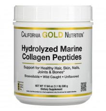 California Gold Nutrition, Hydrolyzed Marine Collagen Peptides, Unflavored, 17.64 oz (500 g)