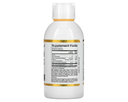 California Gold Nutrition, Liposomal Vitamin A, D3, E & K2, Pineapple Flavor, 8.5 fl oz (250 ml) California Gold Nutrition, Liposomal Vitamin A, D3, E & K2, Pineapple Flavor, 8.5 fl oz (250 ml)