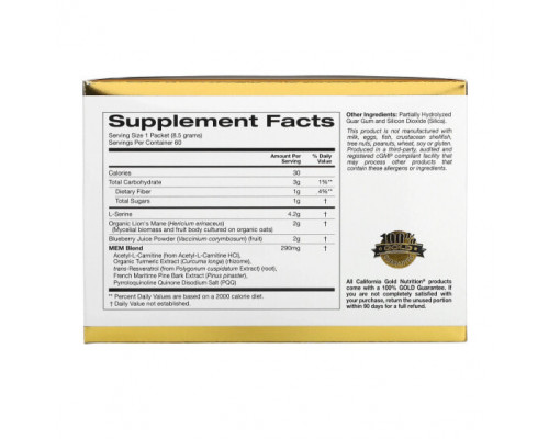 Антиоксиданты California Gold Nutrition, MEM Food, для поддержки памяти и когнитивных функций, 60 пакетиков по 8,5 г (0,3 унции) Антиоксиданты California Gold Nutrition, MEM Food, для поддержки памяти и когнитивных функций, 60 пакетиков по 8,5 г (0,3 унции)