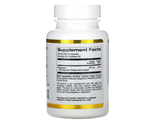 California Gold Nutrition, Magnesium Bisglycinate, Albion TRAACS®, 100 mg, 60 Veggie Capsules California Gold Nutrition, Magnesium Bisglycinate, Albion TRAACS®, 100 mg, 60 Veggie Capsules