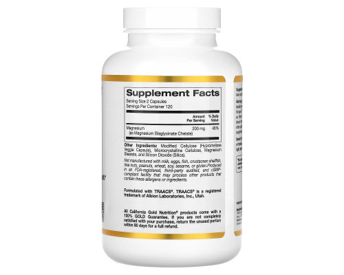 California Gold Nutrition, бисглицинат магния, с TRAACS®, 200 мг, 240 растительных капсул California Gold Nutrition, бисглицинат магния, с TRAACS®, 200 мг, 240 растительных капсул