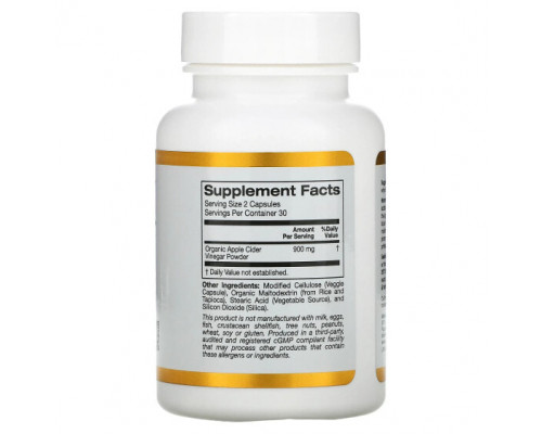 Для похудения и контроля веса California Gold Nutrition, яблочный уксус, 60 растительных капсул Для похудения и контроля веса California Gold Nutrition, яблочный уксус, 60 растительных капсул