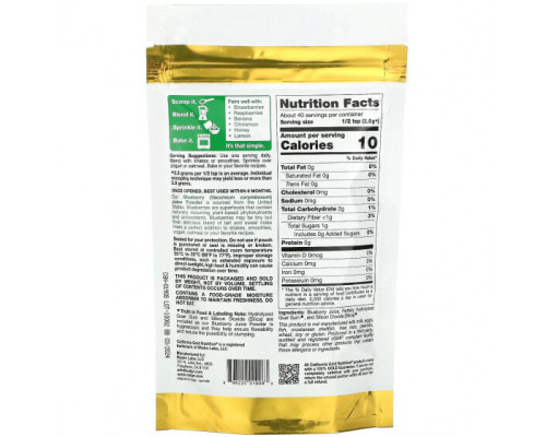 Фрукты и ягоды California Gold Nutrition, SUPERFOODS, порошок сока черники, 100 г (3,53 унции) Фрукты и ягоды California Gold Nutrition, SUPERFOODS, порошок сока черники, 100 г (3,53 унции)
