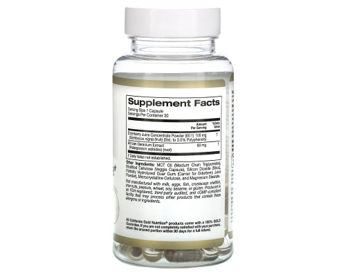 California Gold Nutrition, Immune & Respiratory Care, 30 Veggie Capsules California Gold Nutrition, Immune & Respiratory Care, 30 Veggie Capsules