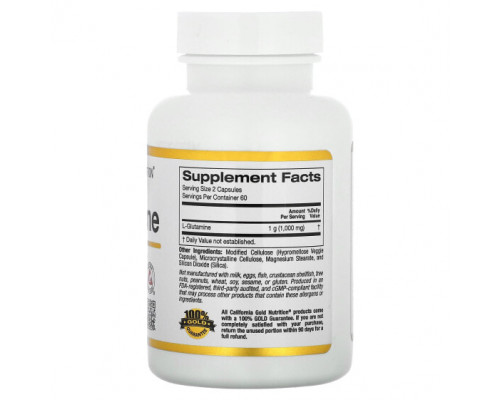 Аминокислоты California Gold Nutrition, L-глютамин, AjiPure, 120 растительных капсул Аминокислоты California Gold Nutrition, L-глютамин, AjiPure, 120 растительных капсул