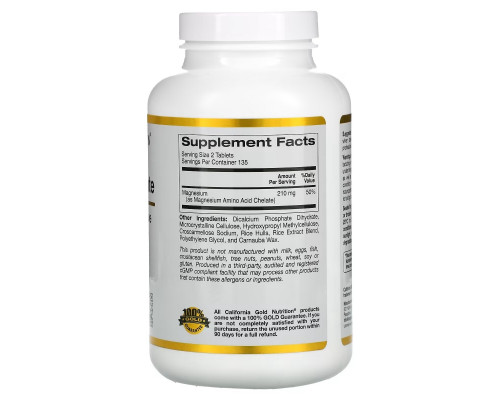California Gold Nutrition, Magnesium Chelate, 270 Tablets California Gold Nutrition, Magnesium Chelate, 270 Tablets