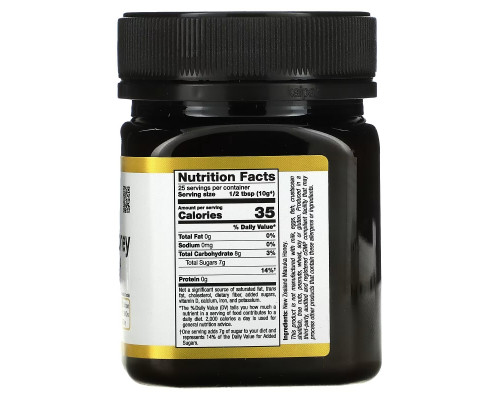 California Gold Nutrition, SUPERFOODS, Manuka Honey, Monofloral, MGO 100+, 8.8 oz (250 g) California Gold Nutrition, SUPERFOODS, Manuka Honey, Monofloral, MGO 100+, 8.8 oz (250 g)
