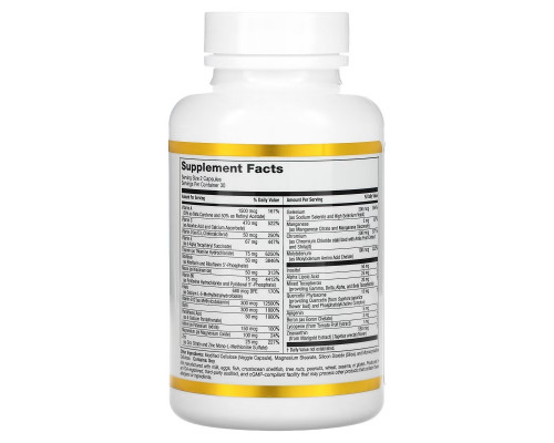 California Gold Nutrition, Multivitamin and Mineral, Two-A-Day, 60 Veggie Capsules California Gold Nutrition, Multivitamin and Mineral, Two-A-Day, 60 Veggie Capsules