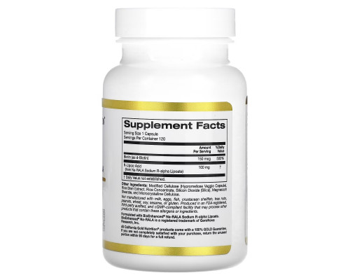 California Gold Nutrition, Stabilized R-Lipoic Acid, 120 Veggie Capsules California Gold Nutrition, Stabilized R-Lipoic Acid, 120 Veggie Capsules