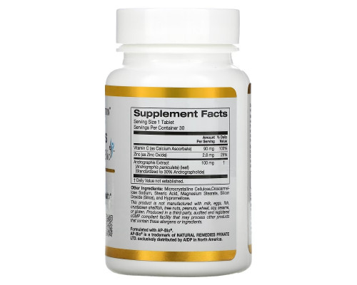 California Gold Nutrition, Andrographis Immune with AP-BIO, 100 mg, 30 Tablets California Gold Nutrition, Andrographis Immune with AP-BIO, 100 mg, 30 Tablets