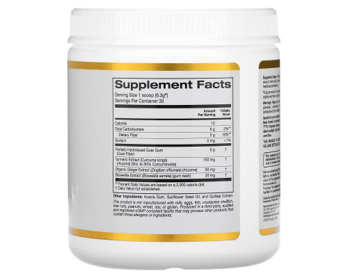 California Gold Nutrition, Prebiotic Fiber Plus Turmeric, Ginger, & Boswellia, 6.7 oz (189 g) California Gold Nutrition, Prebiotic Fiber Plus Turmeric, Ginger, & Boswellia, 6.7 oz (189 g)