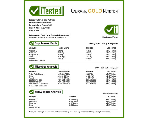 California Gold Nutrition, Bone Food, 14.50 oz (411 g) California Gold Nutrition, Bone Food, 14.50 oz (411 g)